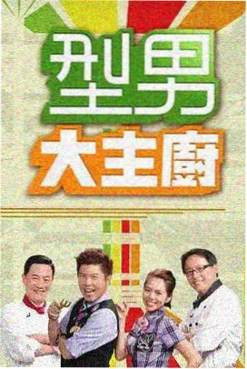 唐砖类似古装剧推荐长安十二时辰